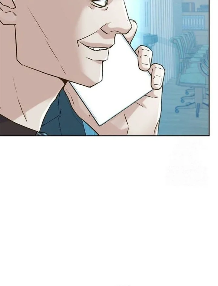 Chapter 199 - halaman 71