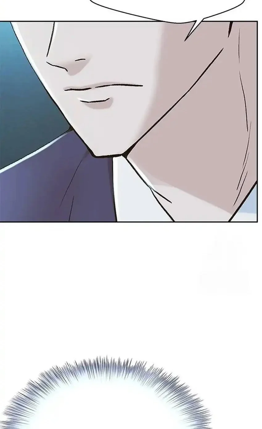 Chapter 200 - halaman 34