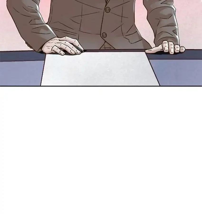 Chapter 200 - halaman 9
