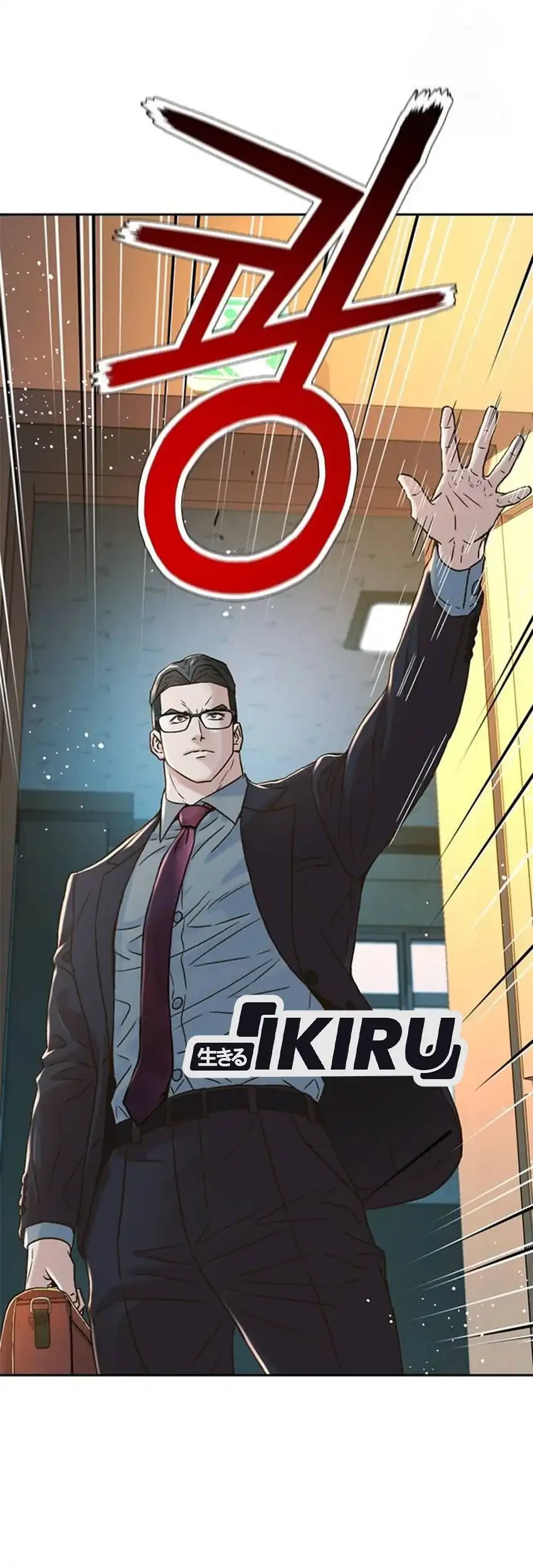 Chapter 202 - halaman 23