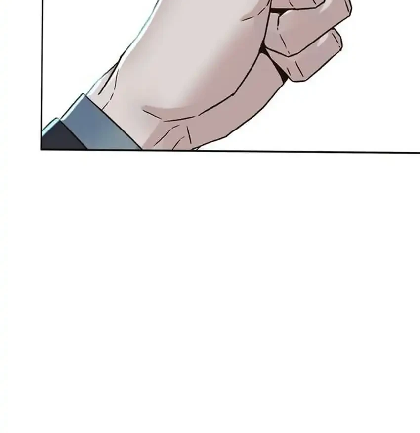 Chapter 202 - halaman 39