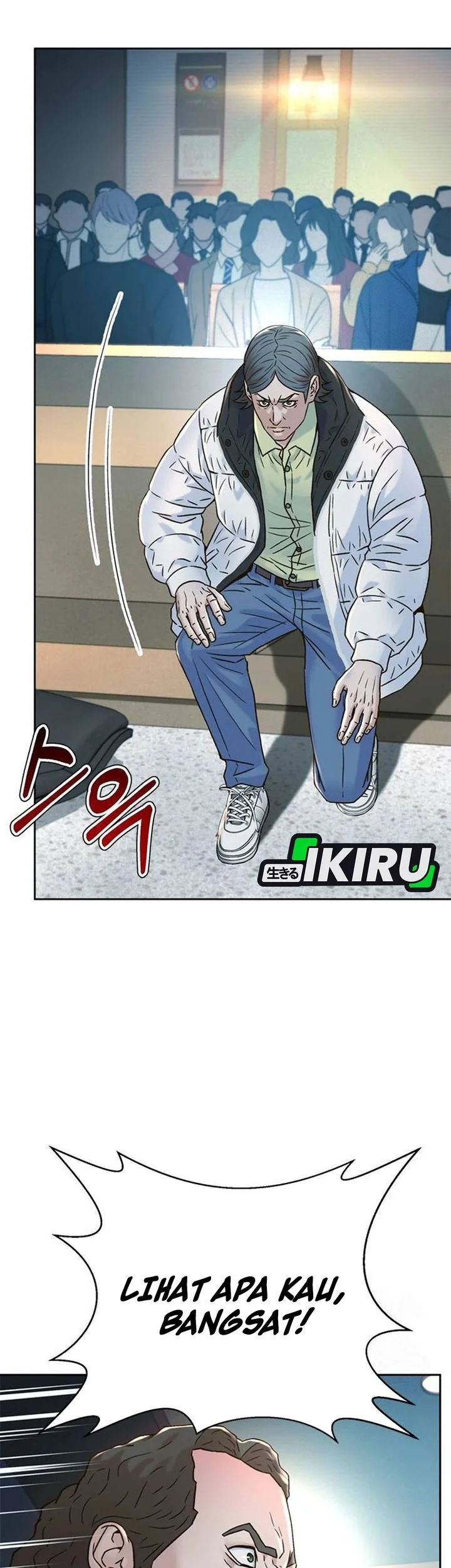 Chapter 203 - halaman 17