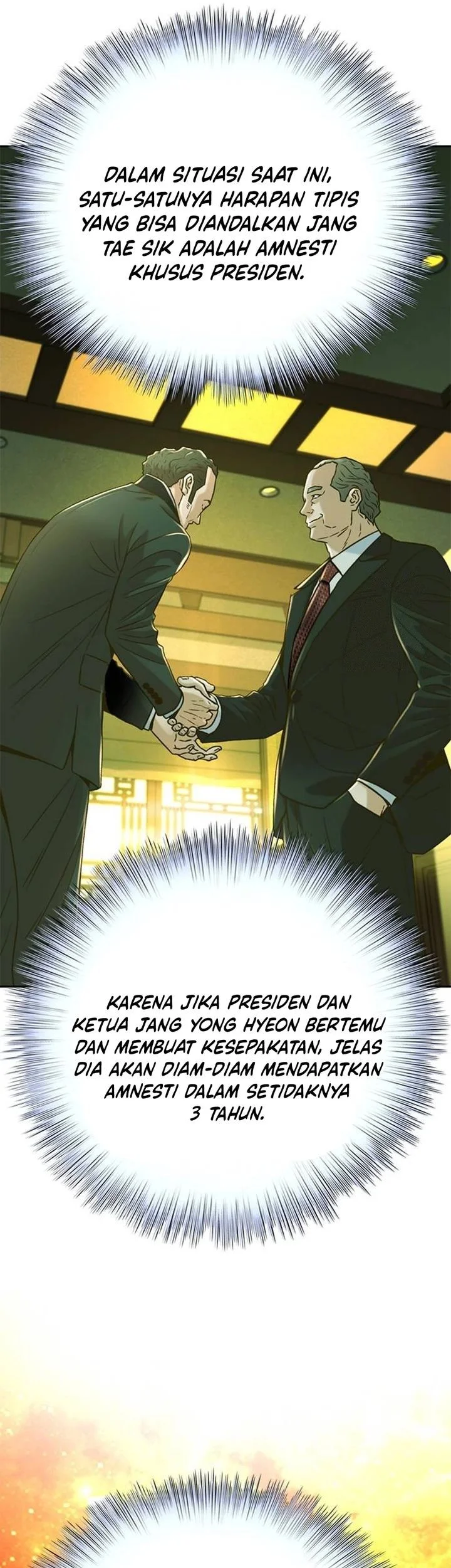 Chapter 203 - halaman 25