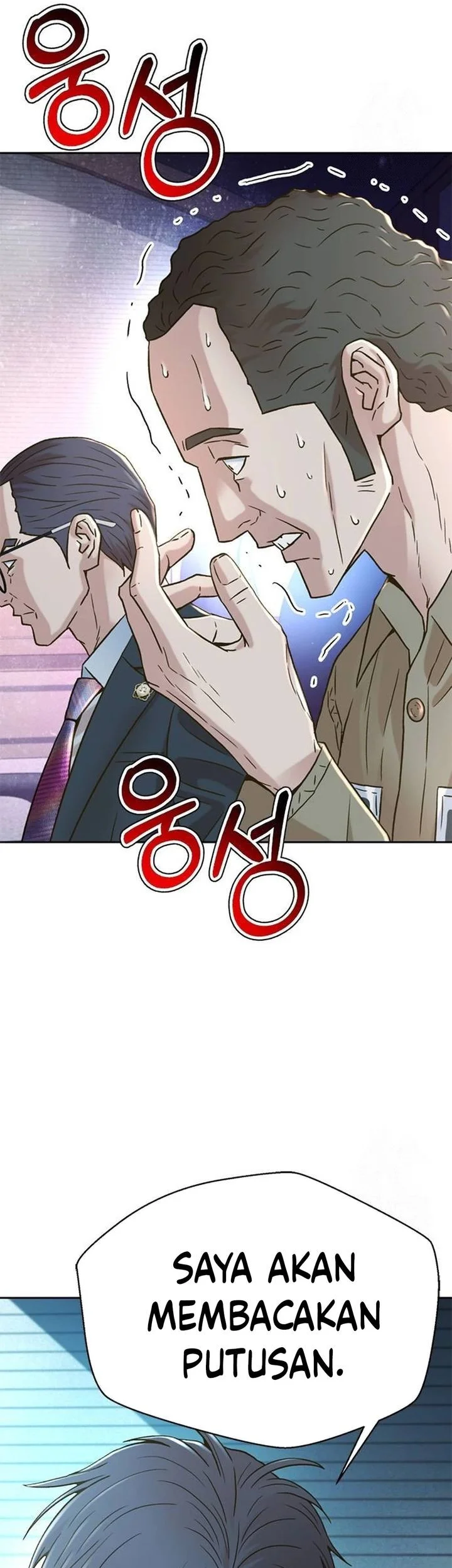 Chapter 203 - halaman 43