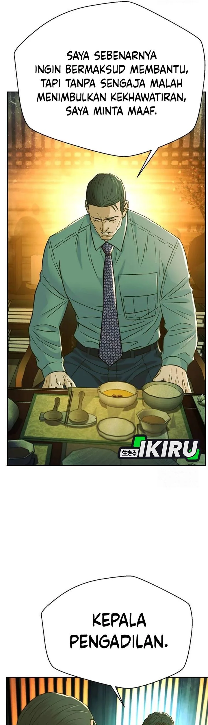 Chapter 203 - halaman 71