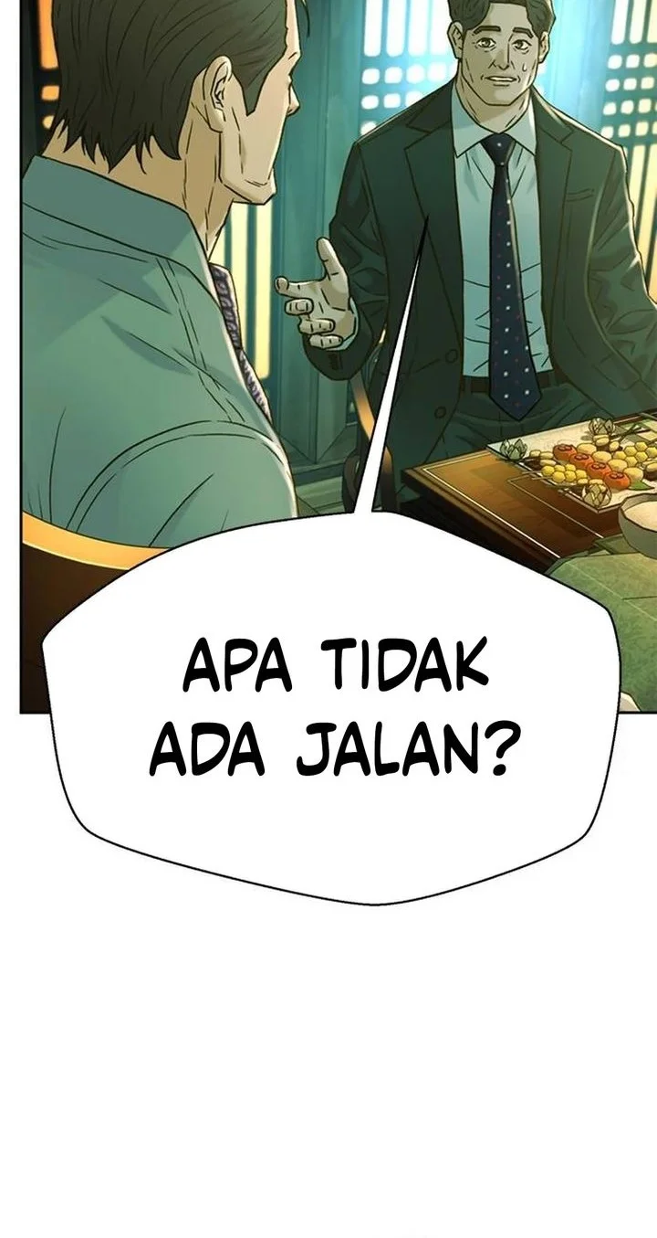 Chapter 203 - halaman 72