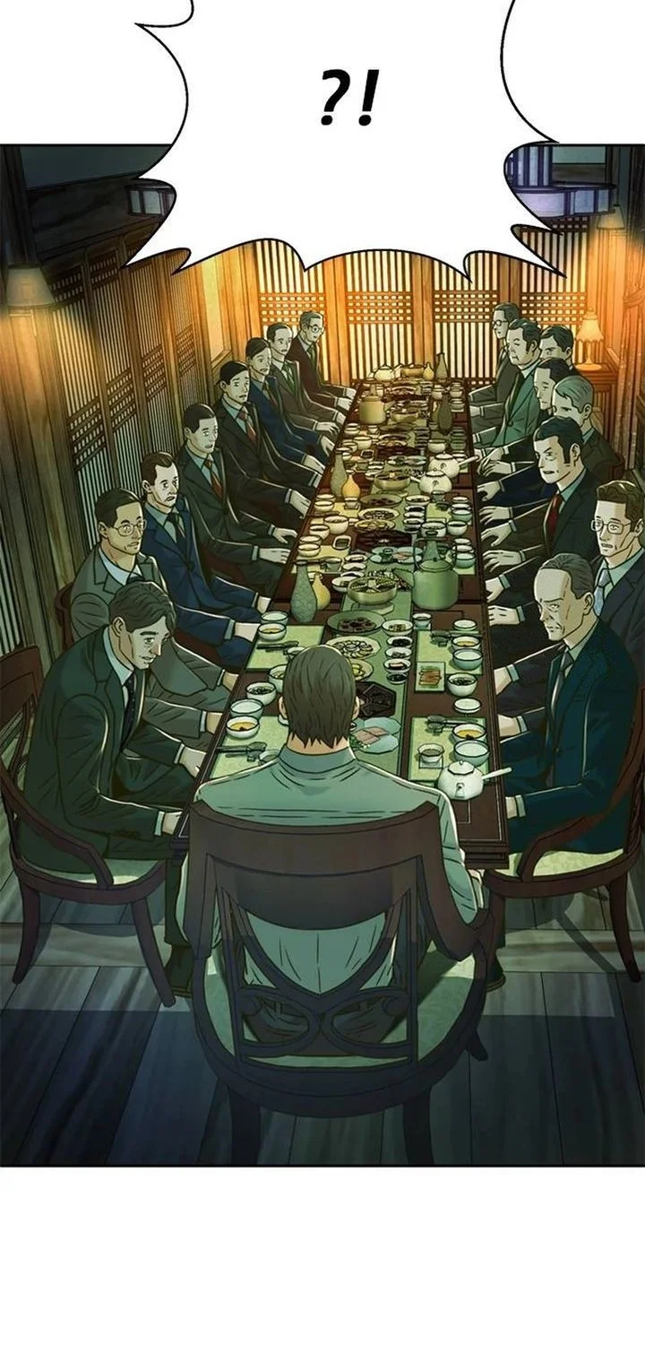 Chapter 203 - halaman 76