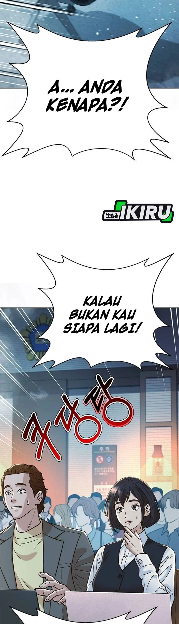 Chapter 203 - halaman 7