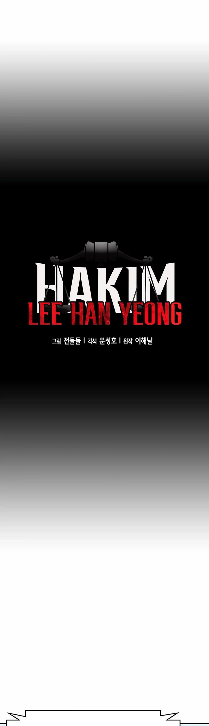Chapter 204 - halaman 6