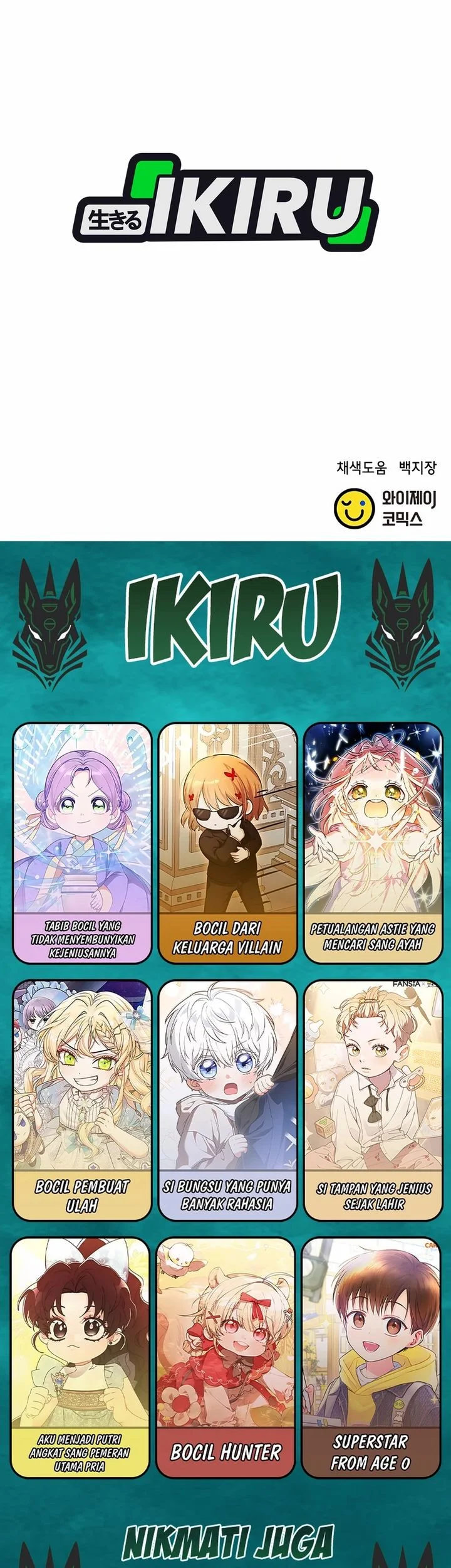 Chapter 204 - halaman 86