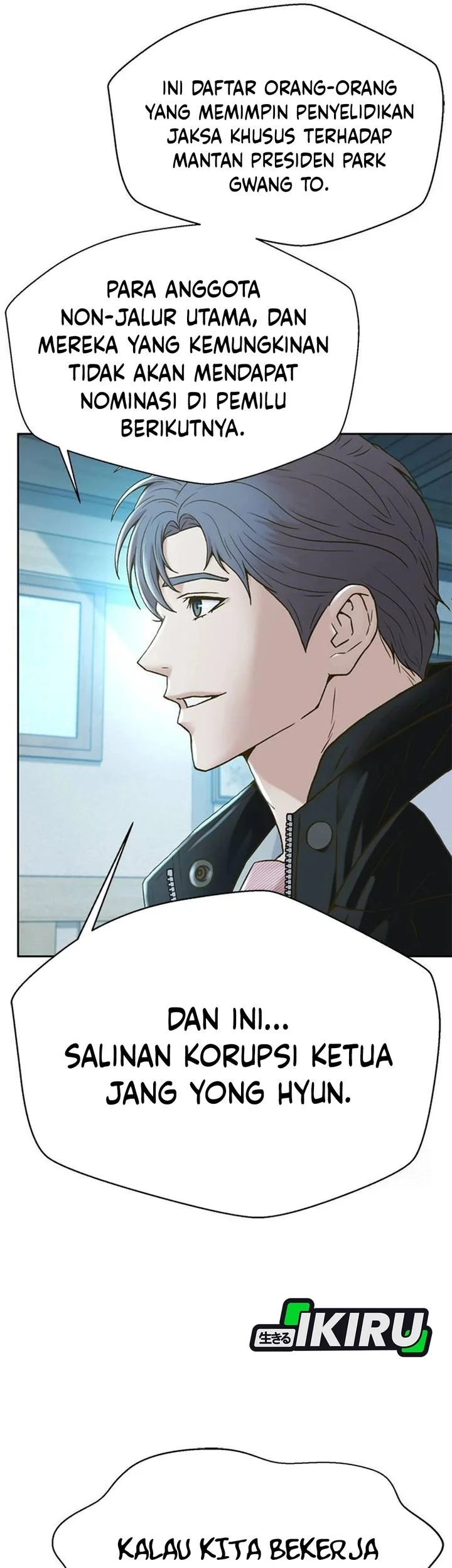 Chapter 205 - halaman 23