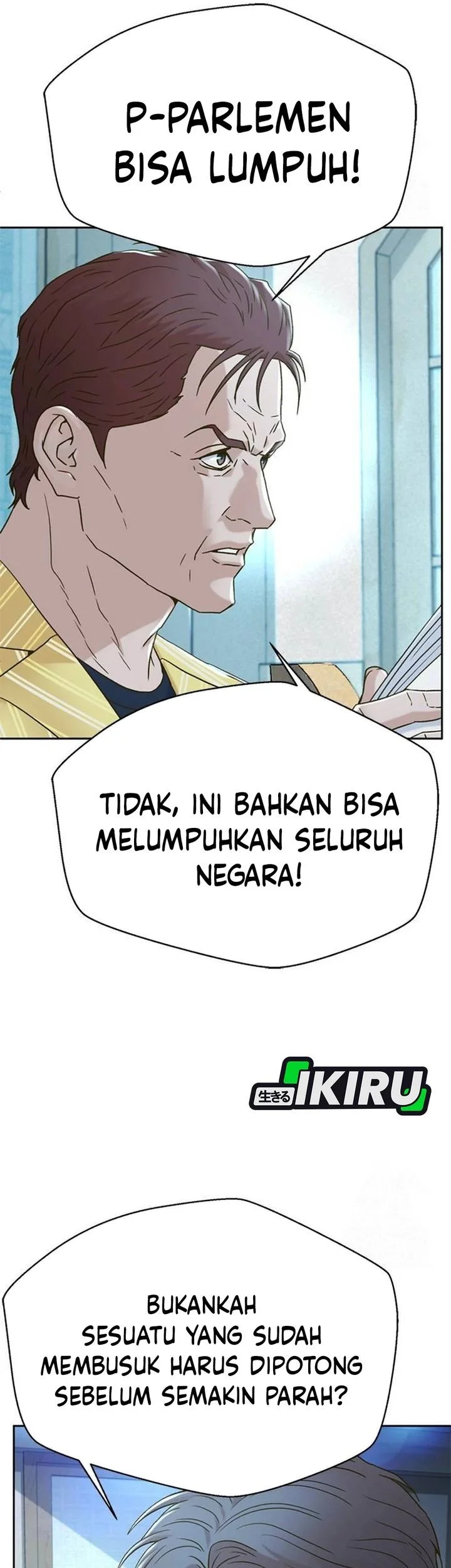 Chapter 205 - halaman 27