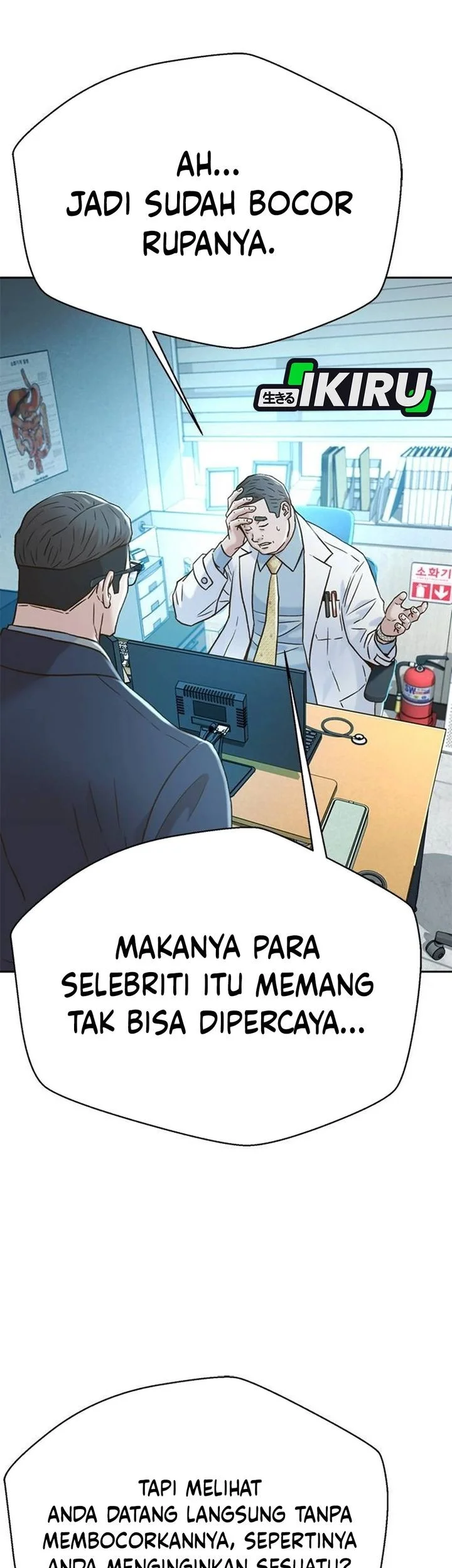 Chapter 205 - halaman 36