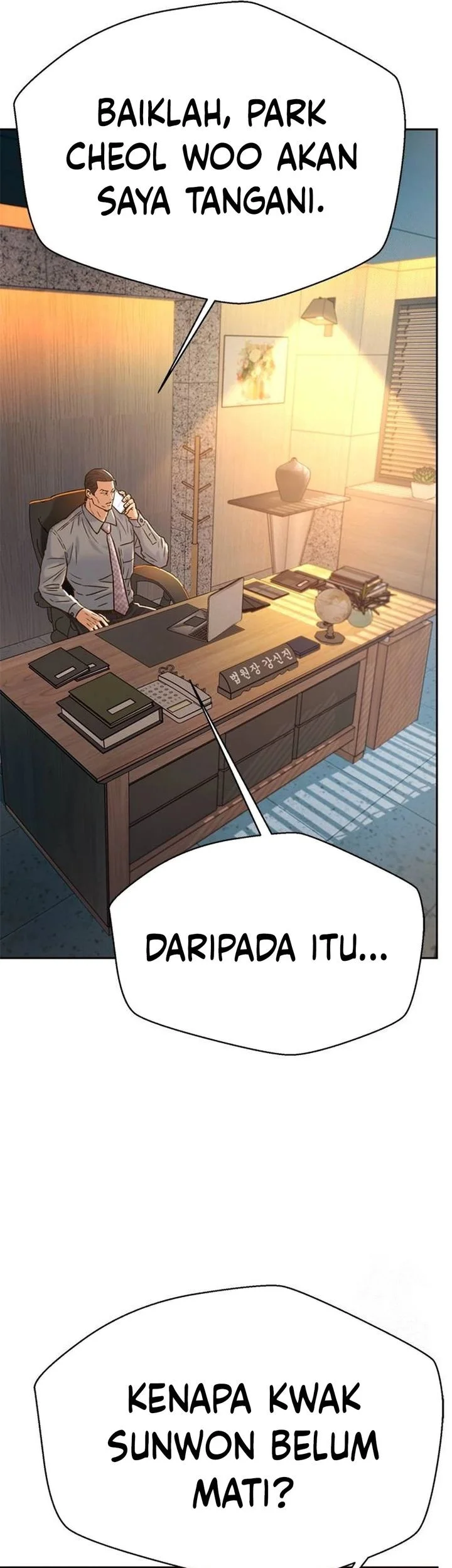 Chapter 205 - halaman 50
