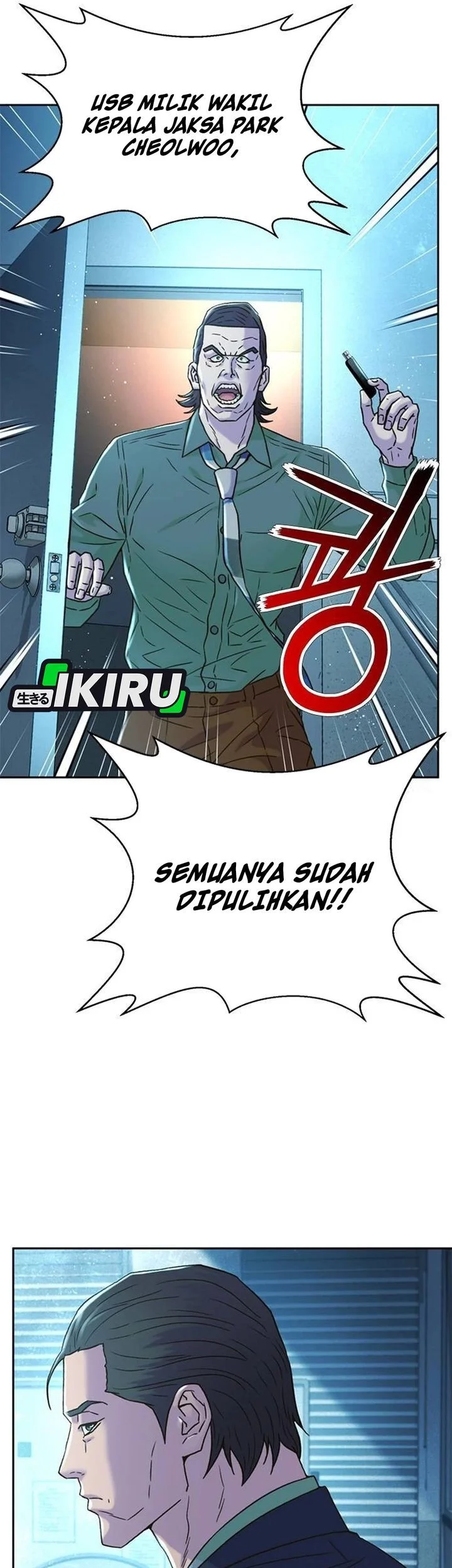 Chapter 205 - halaman 58