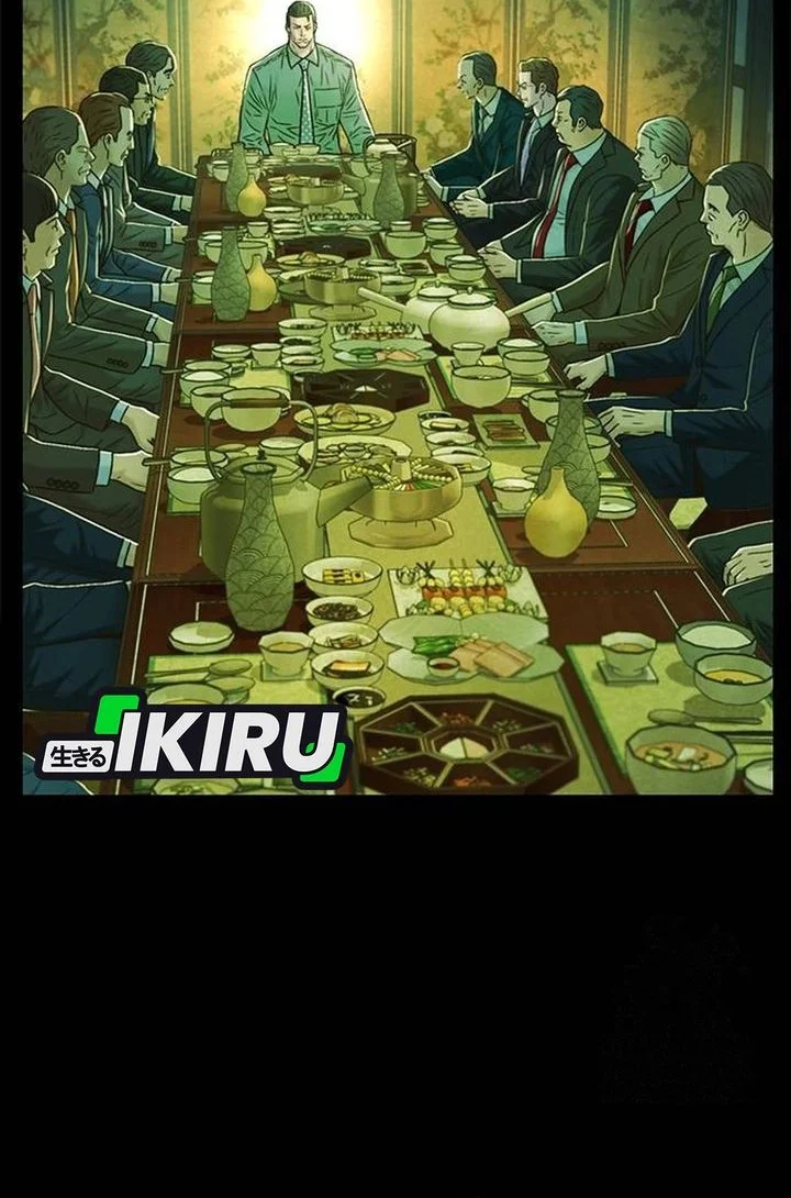 Chapter 205 - halaman 63