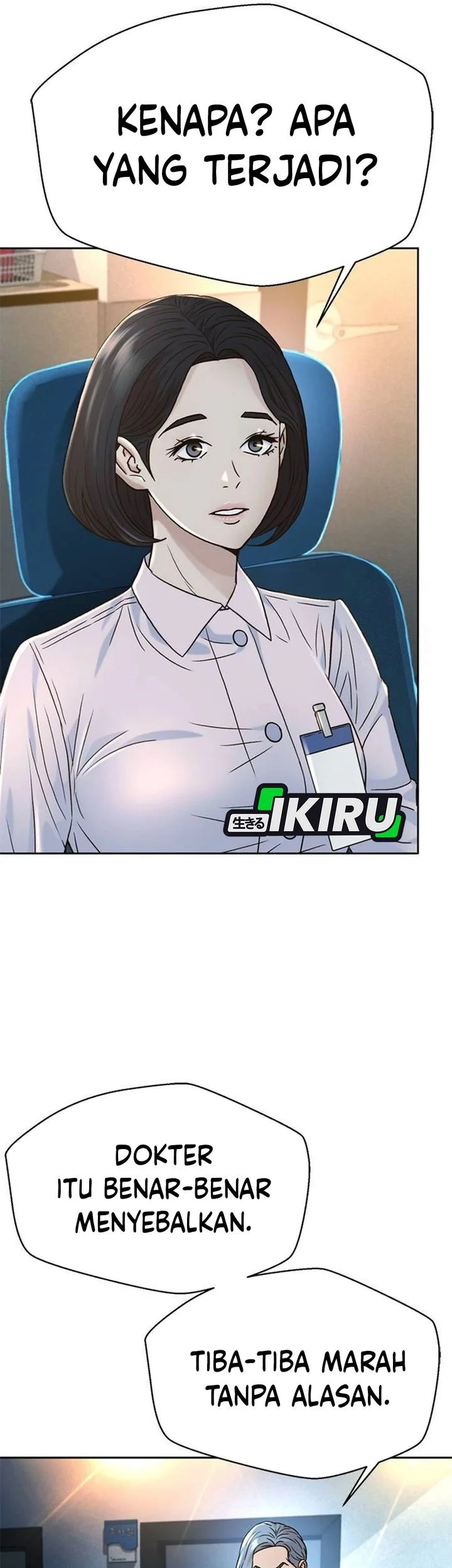 Chapter 205 - halaman 80