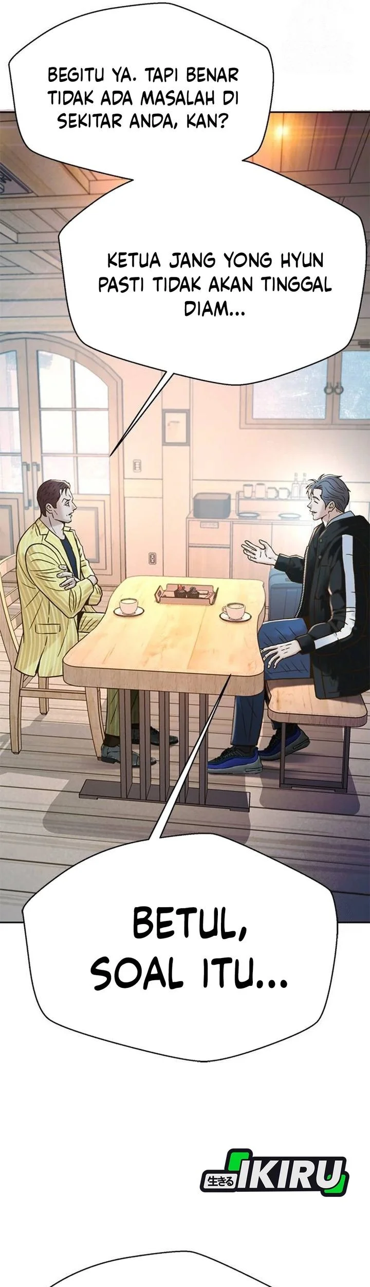 Chapter 205 - halaman 15