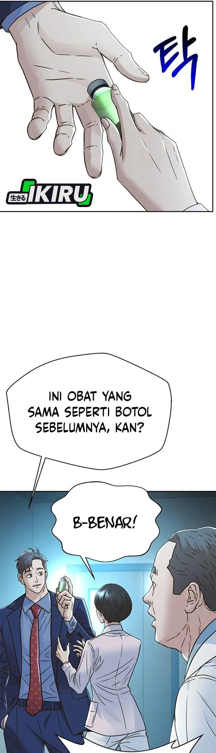 Chapter 206 - halaman 24