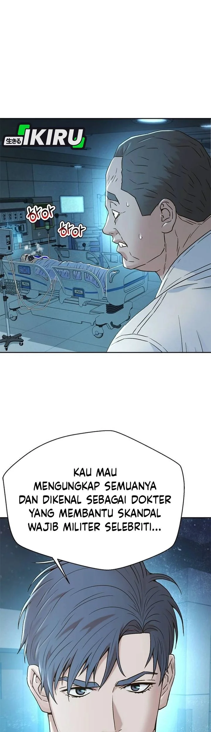 Chapter 206 - halaman 41