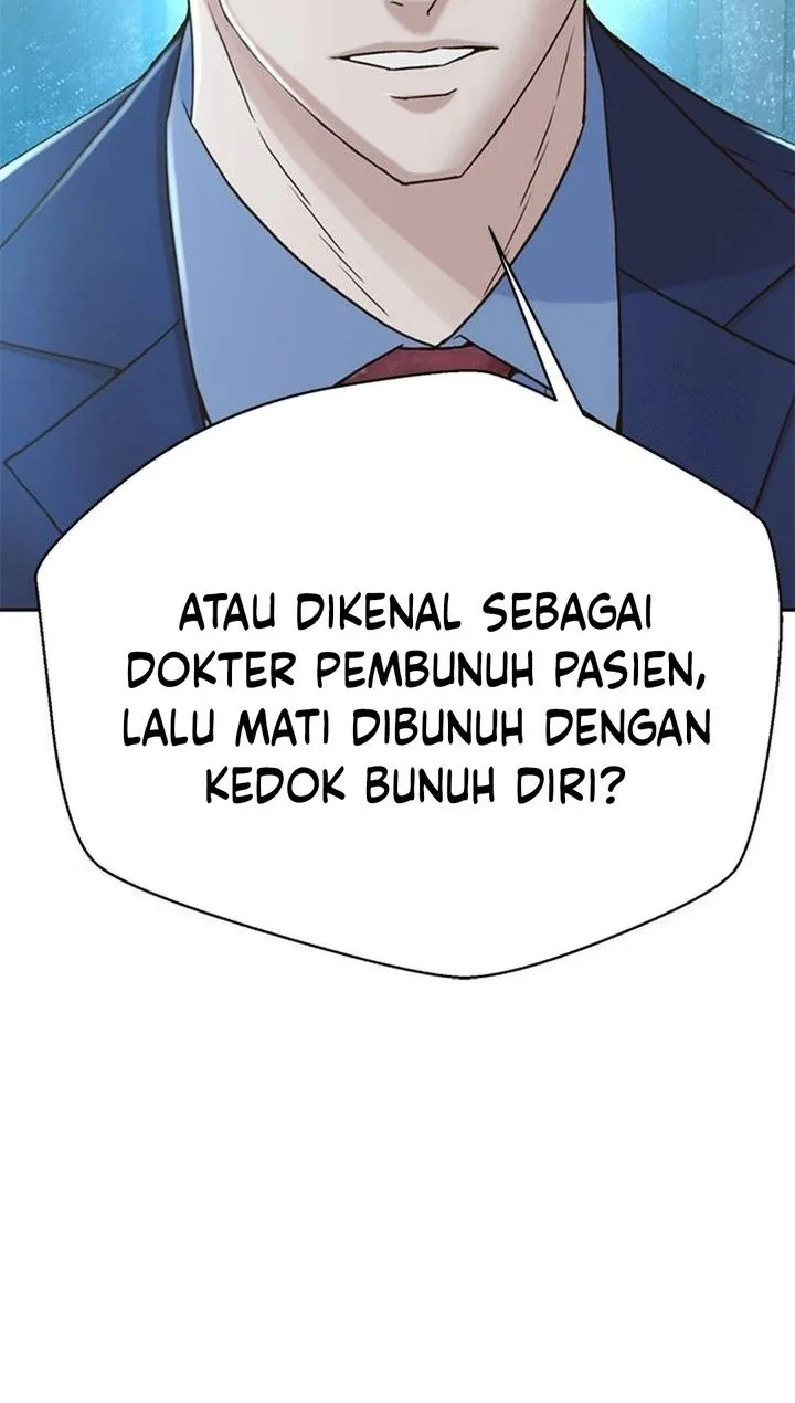 Chapter 206 - halaman 42