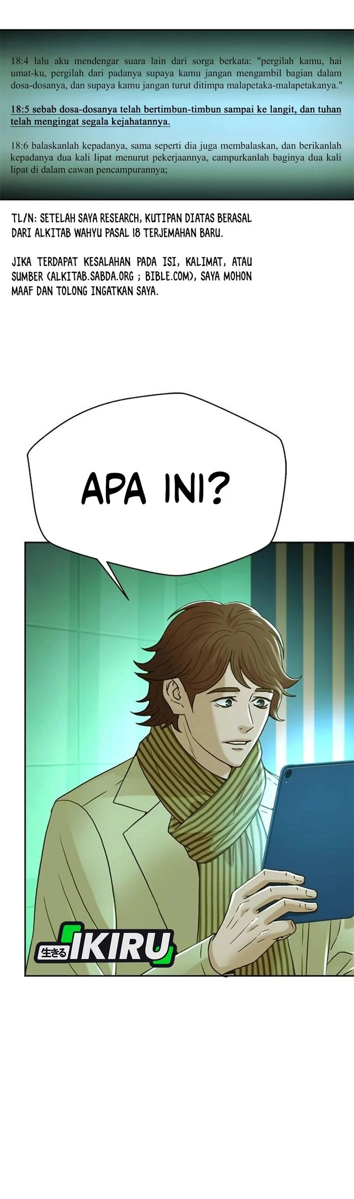 Chapter 206 - halaman 55