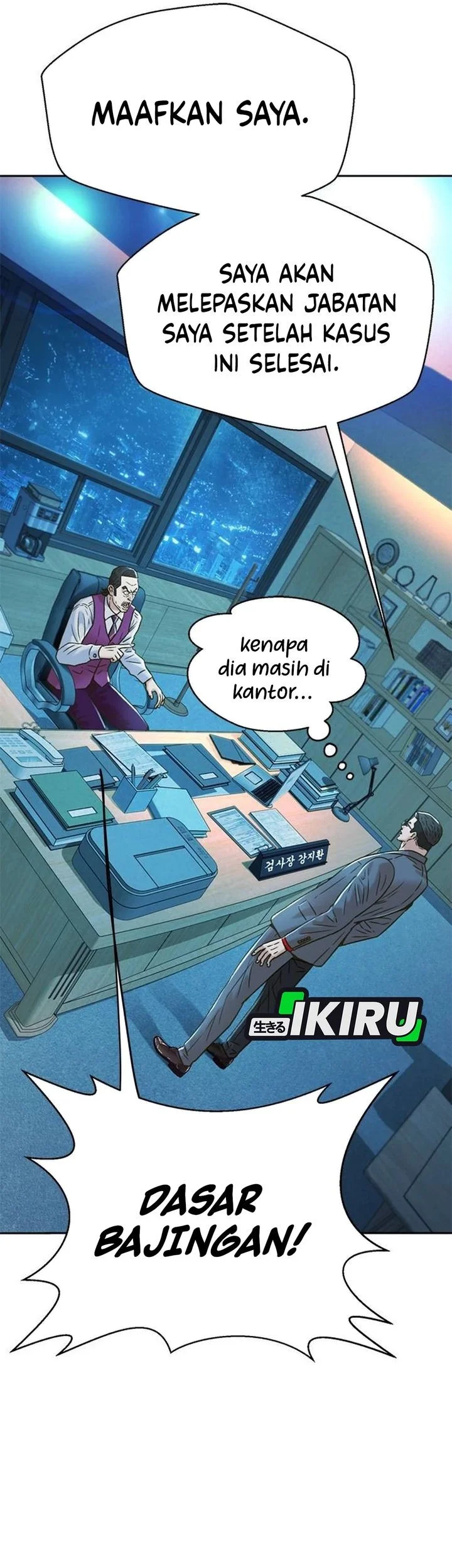 Chapter 206 - halaman 62