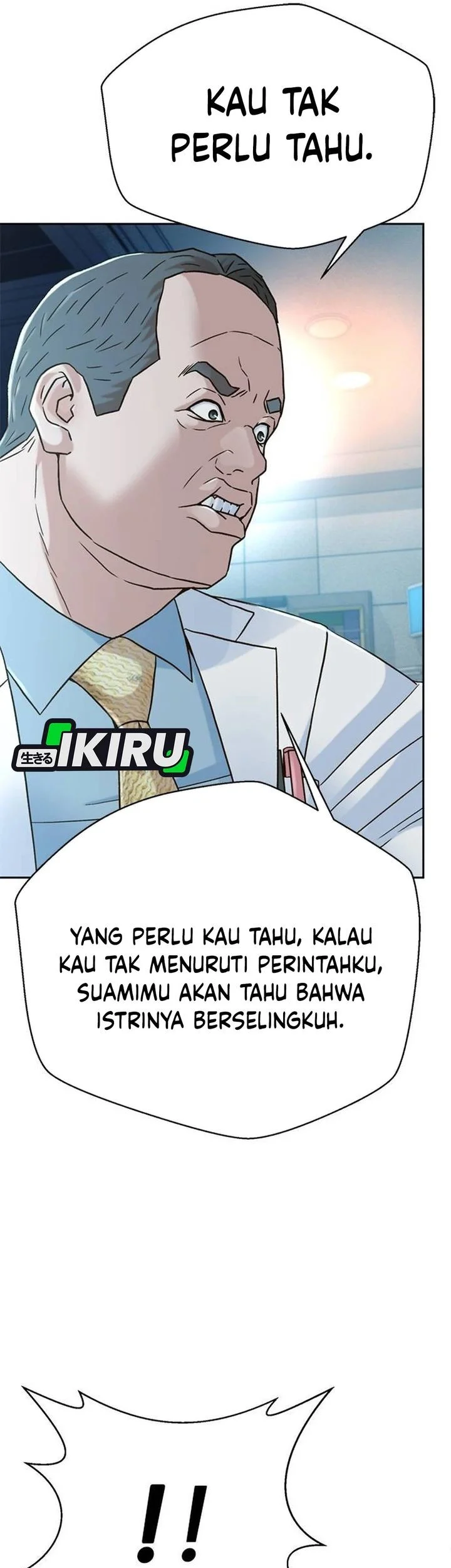 Chapter 206 - halaman 14