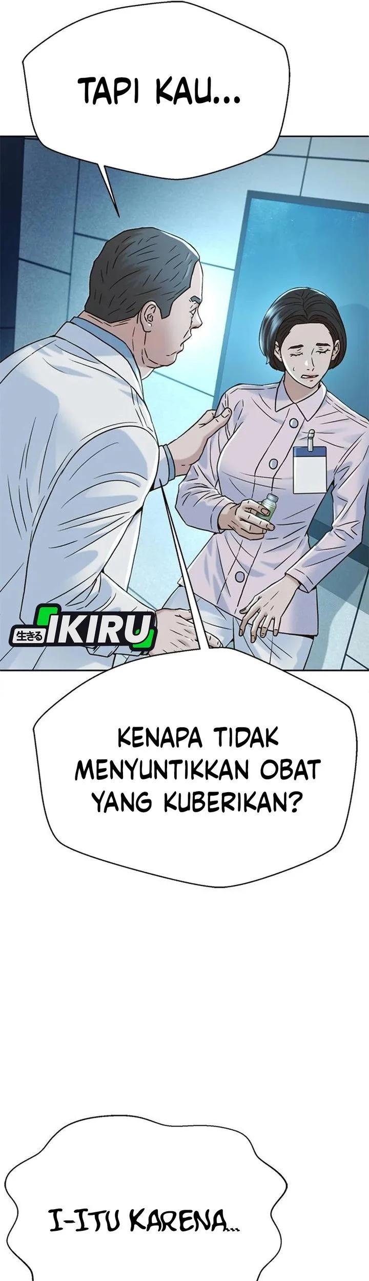 Chapter 206 - halaman 18