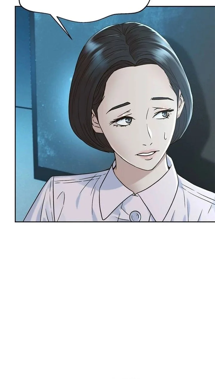 Chapter 206 - halaman 19