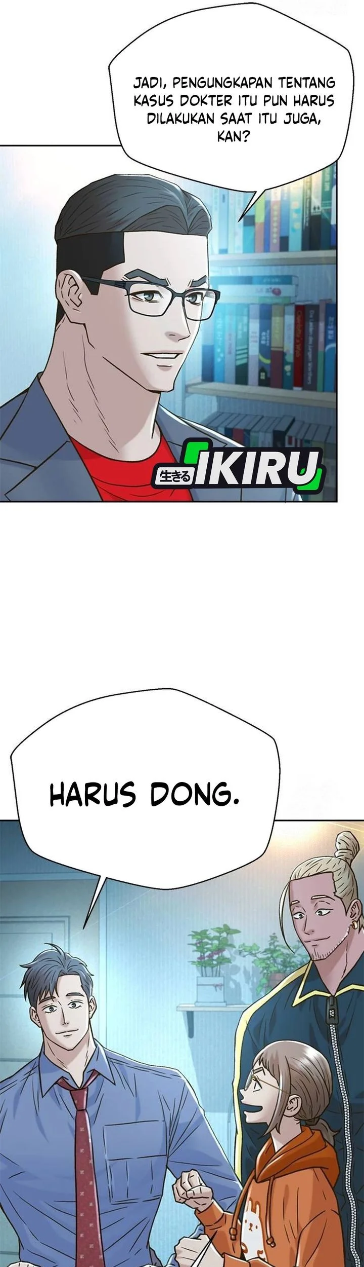 Chapter 207 - halaman 58