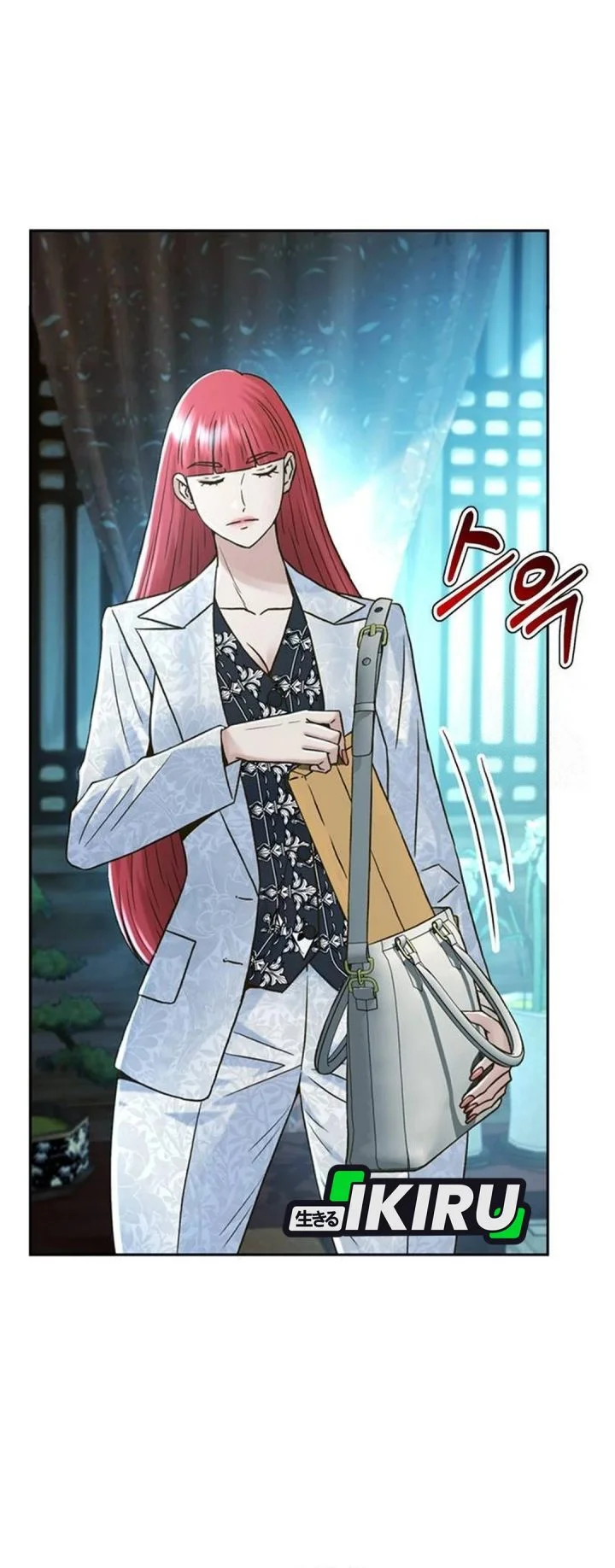 Chapter 208 - halaman 20