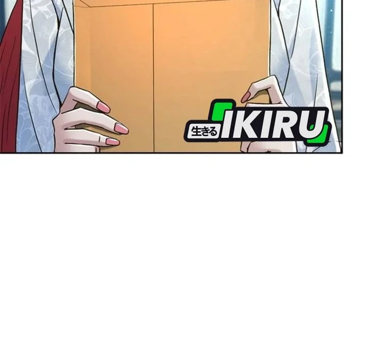 Chapter 208 - halaman 26