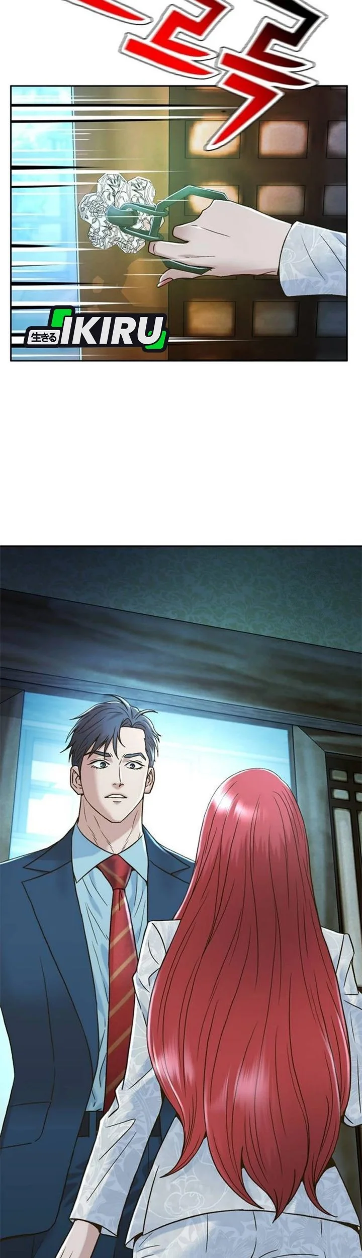 Chapter 208 - halaman 54