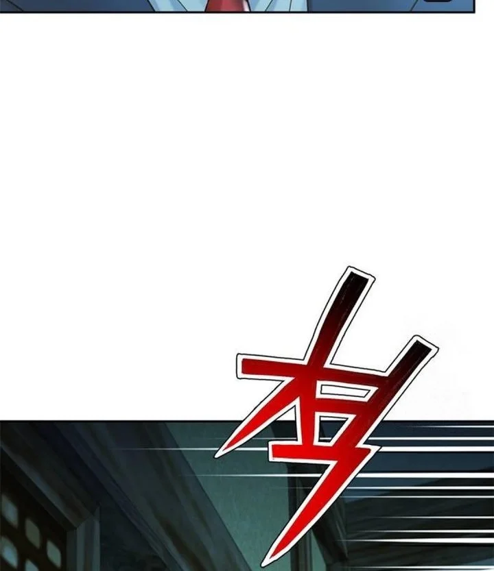 Chapter 208 - halaman 57