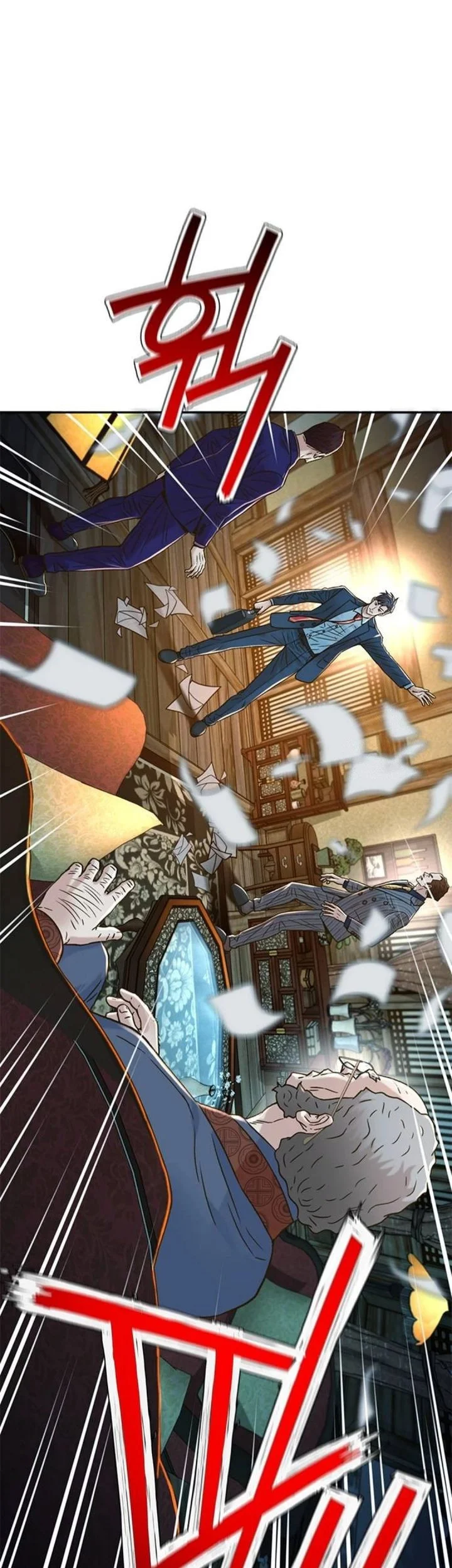 Chapter 208 - halaman 69