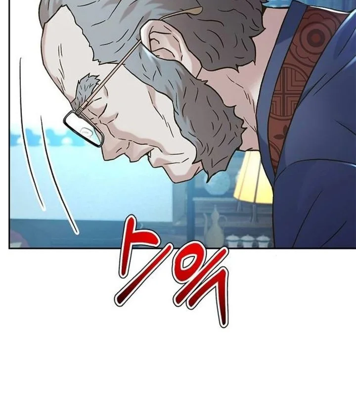Chapter 209 - halaman 19