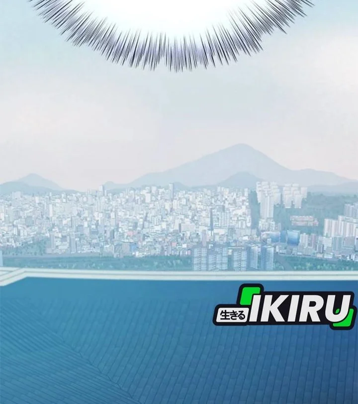 Chapter 209 - halaman 27