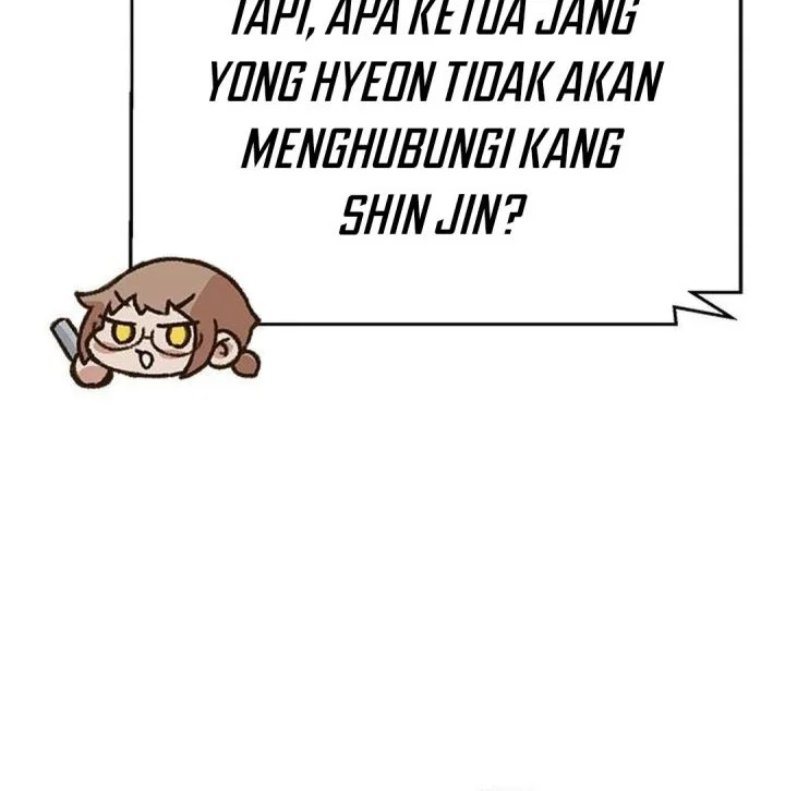 Chapter 209 - halaman 31