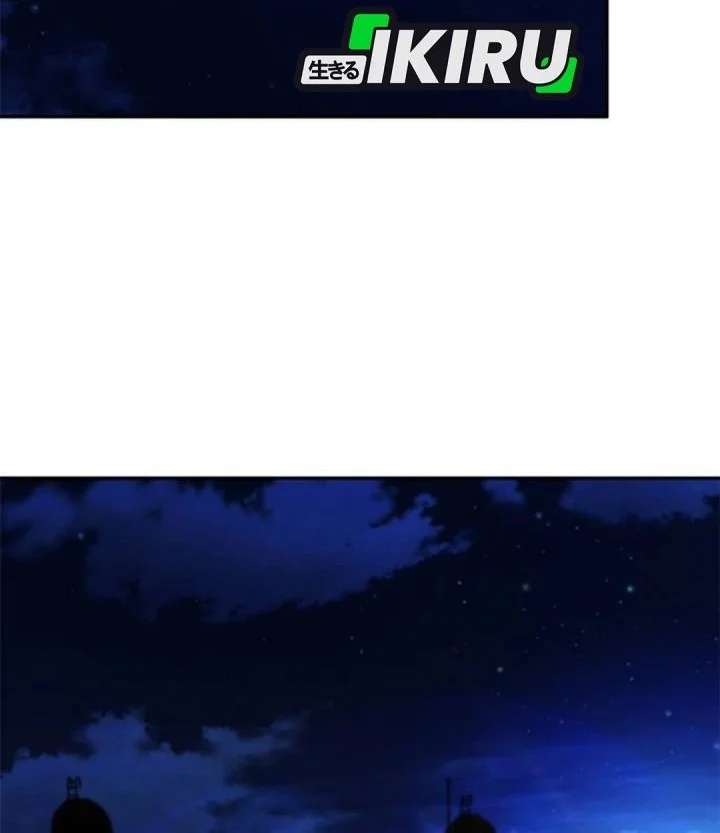 Chapter 209 - halaman 34