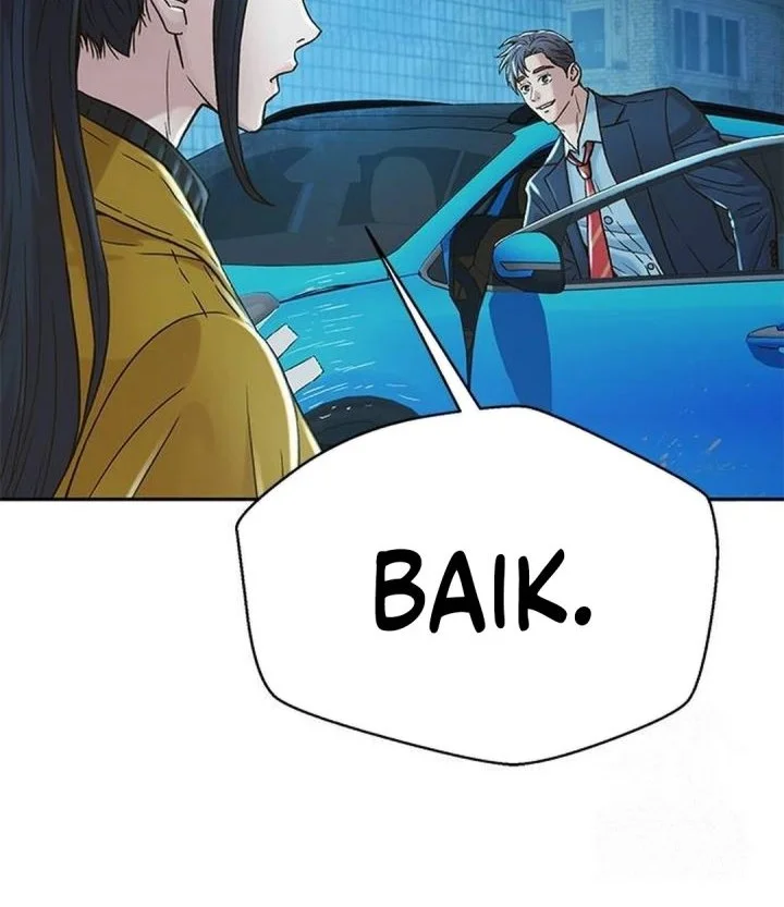 Chapter 209 - halaman 37