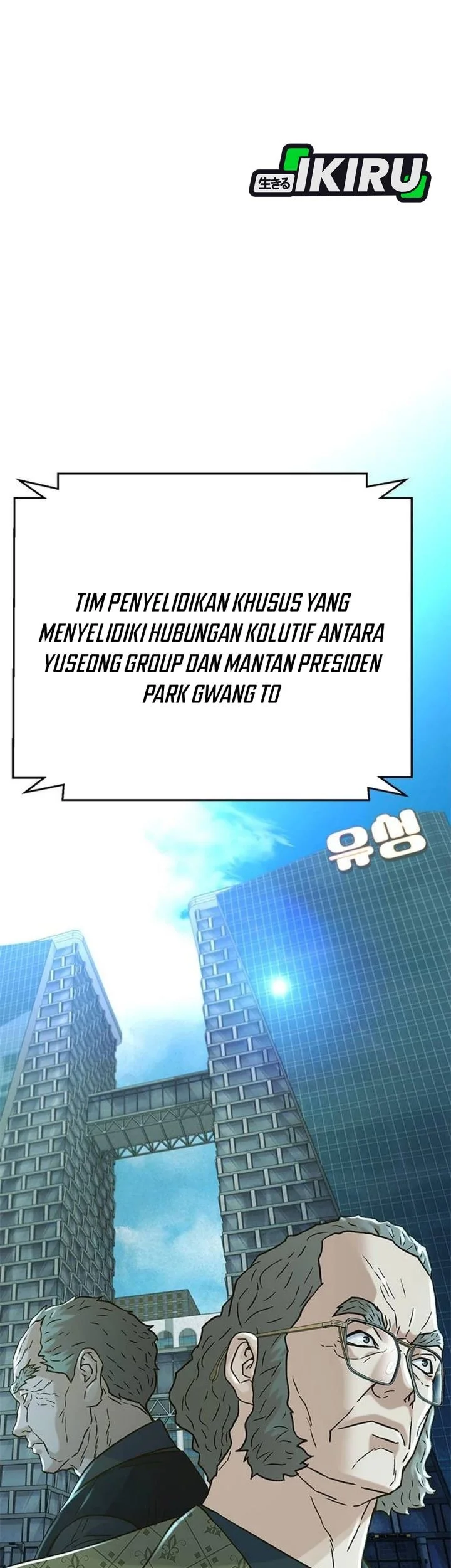 Chapter 209 - halaman 38