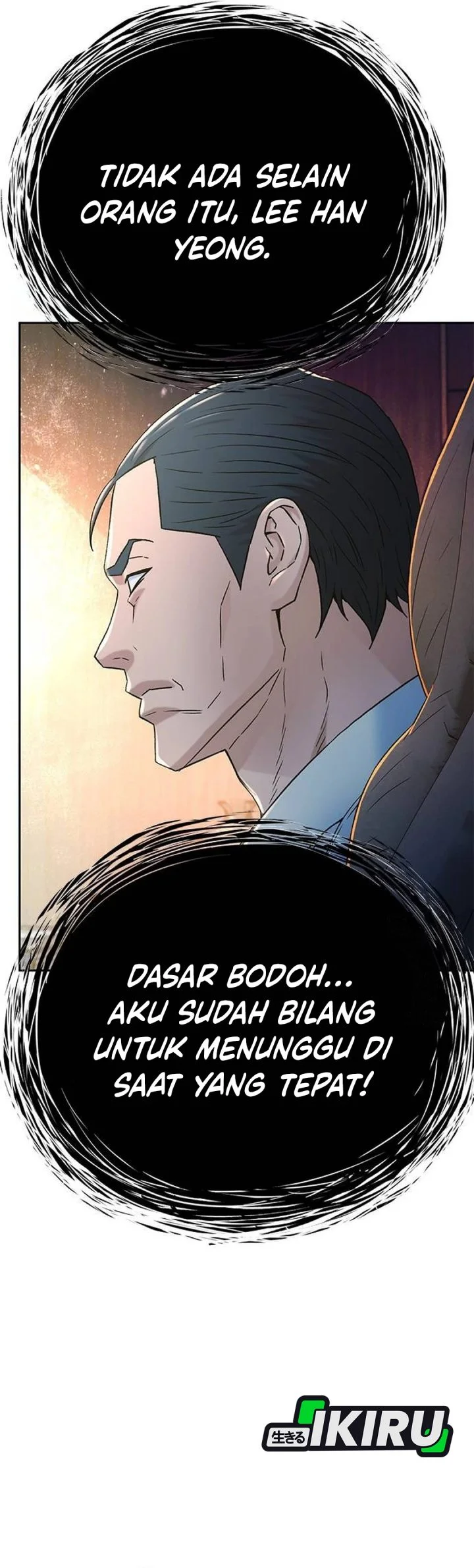 Chapter 209 - halaman 45