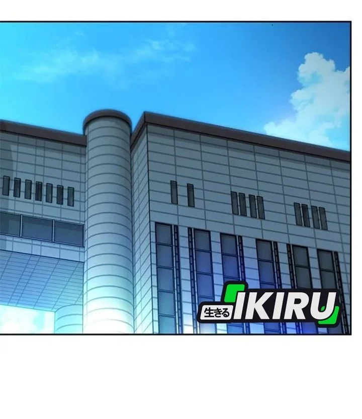 Chapter 209 - halaman 56