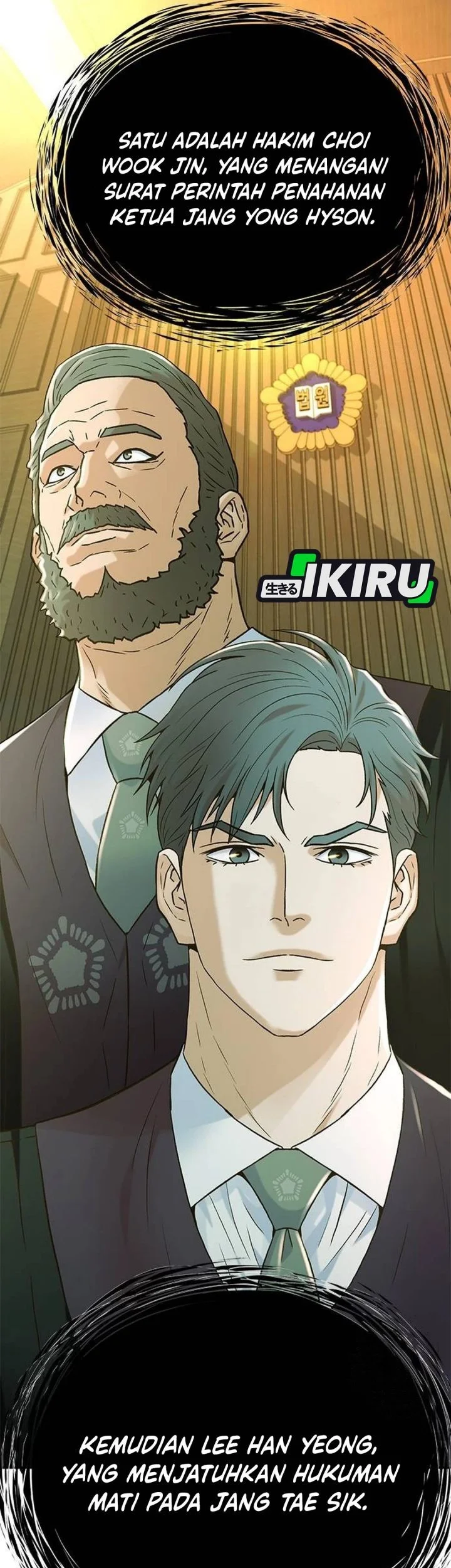 Chapter 209 - halaman 62