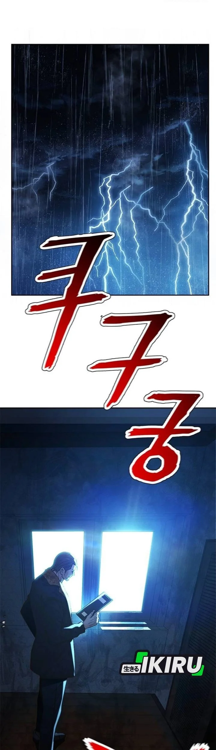 Chapter 209 - halaman 88