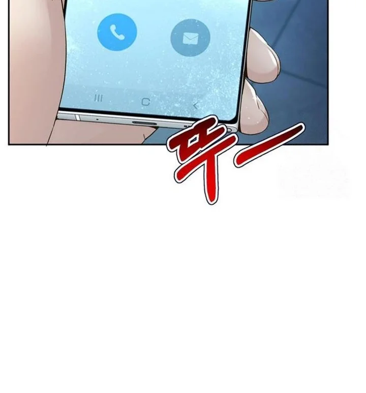 Chapter 210 - halaman 44