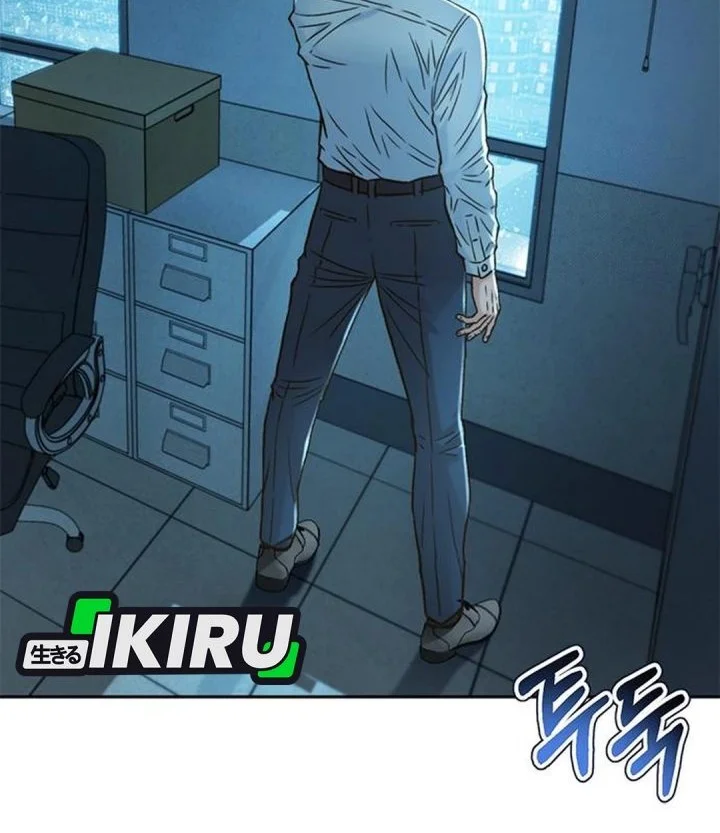 Chapter 210 - halaman 5
