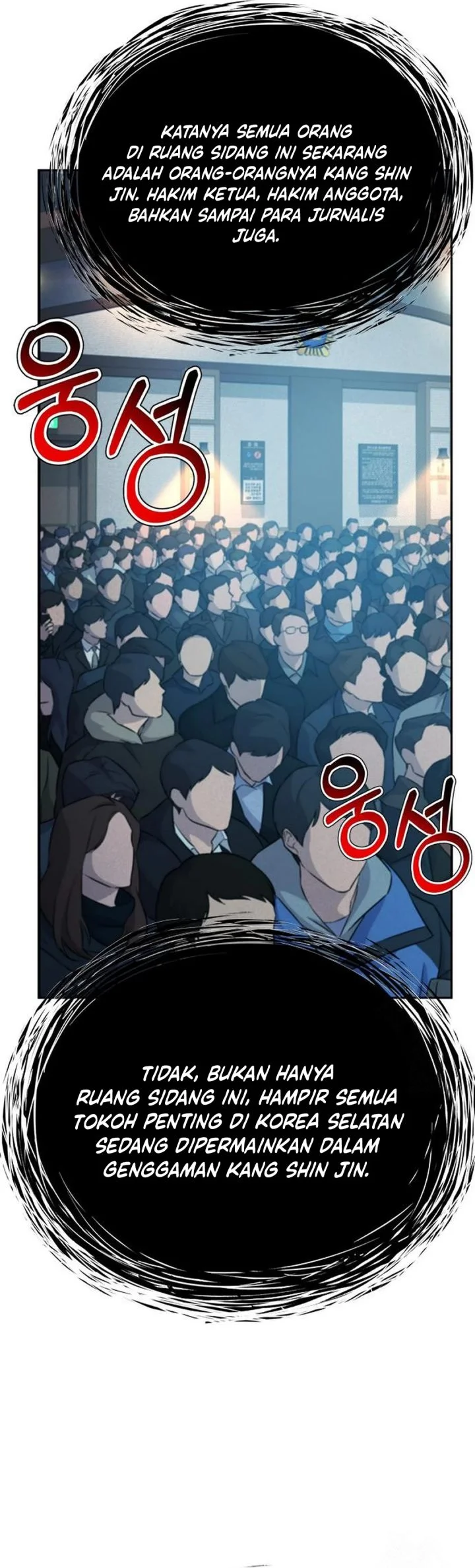 Chapter 210 - halaman 72