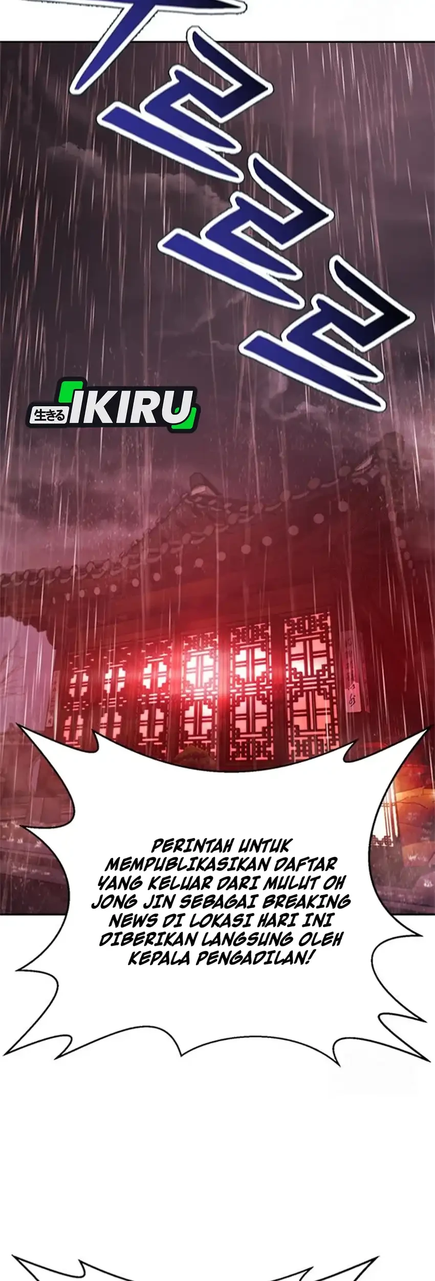 Chapter 211 - halaman 35